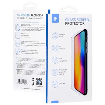 Захисне скло 2E для APPLE iPhone 17Pro Max 2.5D FCFG (1 Pack) Black Border(2E-IP-17PM-6.9-SMFCFG-BB) | Фото 1