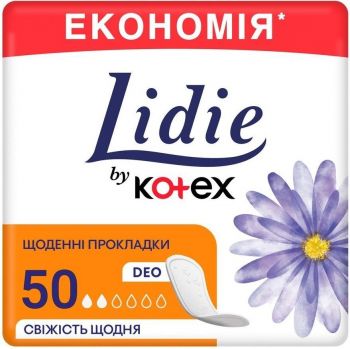 Щоденні гігієнічні прокладки LIDIE Deo 50 шт (5029053540214) | Фото 1