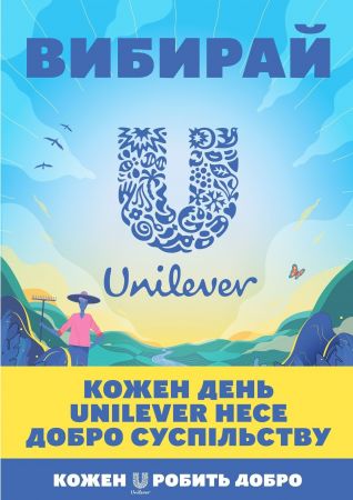 Антиперспірант роликовий Rexona Легкість бавовни 50мл Антиперспірант роликовий Rexona Легкість бавовни 50мл | Фото 3