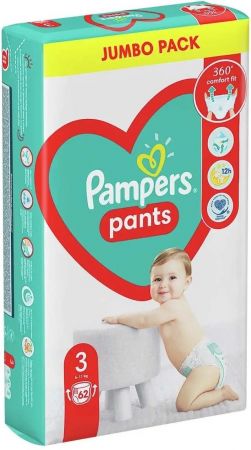 Підгузки-трусики PAMPERS Pants Midi (6-11кг) Джамбо, 62 шт (8006540069233) | Фото 6