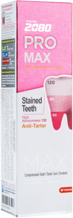 Зубна паста Dental Clinic 2080 Pro Max Максимальний захист 125г (8801046898406) Зубна паста Dental Clinic 2080 Pro Max Максимальний захист 125г (8801046898406) | Фото 3