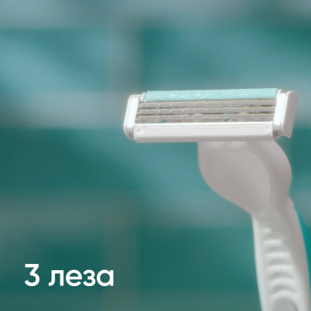 Бритва без змінних картриджів GILLETTE Venus 3 Sensitive 6 шт (7702018487158) | Фото 8