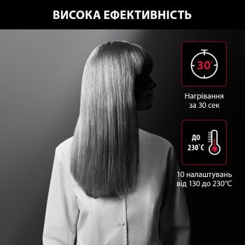 Випрямляч для волосся Rowenta x KARL LAGERFELD OPTILISS SF323LF0 | Фото 4