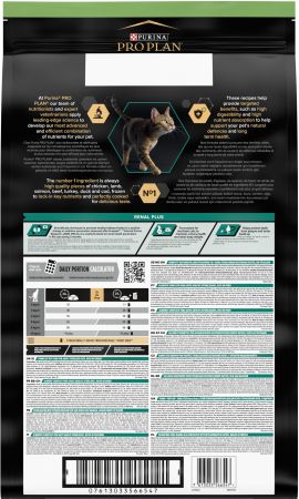 Сухий корм для стерилізованих кішок Purina Pro Plan Cat Sterilised з індичкою, 10 кг(7613033566547) | Фото 2