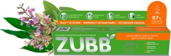 Біоактивна зубна паста ZUBB для чутливих зубів 90г (4820206210104) Біоактивна зубна паста ZUBB для чутливих зубів 90г (4820206210104) | Фото 3