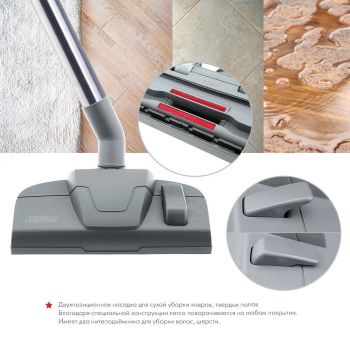 Пилосос без мішка THOMAS DryBox (786553) Пилосос без мішка THOMAS DryBox (786553) | Фото 17