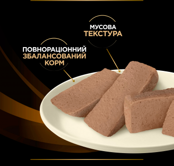 Вологий дієтичний корм для дорослих собак Pro Plan VD NF Renal Function при хронічній хворобі нирок | Фото 4