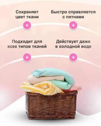 Гель для прання Waschkonig COLOR 3305 мл (4260418930429) Гель для прання Waschkonig COLOR 3305 мл (4260418930429) | Фото 4