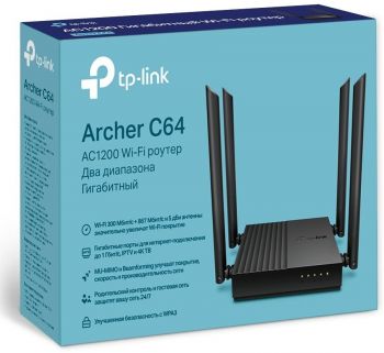 Маршрутизатор TP-LINK ARCHER-C64 AC1200 4xGE LAN 1xGE WAN MU-MIMO Маршрутизатор TP-LINK ARCHER-C64 AC1200 4xGE LAN 1xGE WAN MU-MIMO | Фото 5