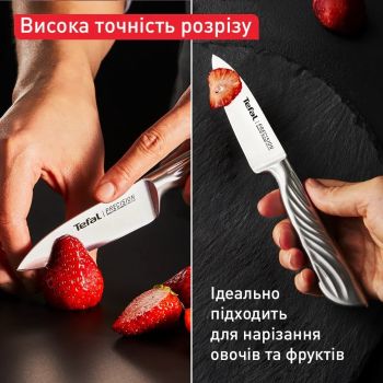 Кухонний ніж TEFAL Precision, для овочів, 9см (K2890124) | Фото 7