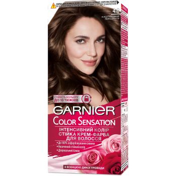 Garnier Color Sensation 4.0 Каштановий перламутр (3600541135802) | Фото 1
