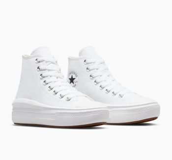 Кеди високі жіночі CONVERSE Ctas Move Hi 568498C 37.5 (7 US) білий (194432299269) Кеди високі жіночі CONVERSE Ctas Move Hi 568498C 37.5 (7 US) білий (194432299269) | Фото 10