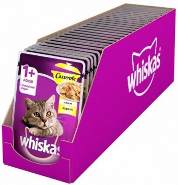 WHISKAS курка в желе 85г (5900951302138) | Фото 5