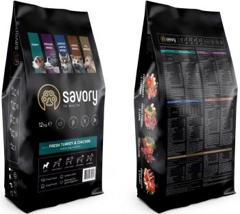 Сухий корм для цуценят Savory зі свіжим м'ясом індички та куркою 12кг (4820232630303) | Фото 3
