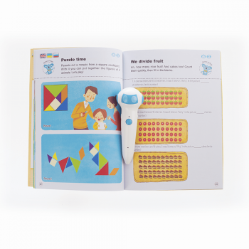 Купить игрушку музыкальную и развивающую Smart Koala The Games of Math (Season 4) №4 (SKBGMS4) | Фото 2