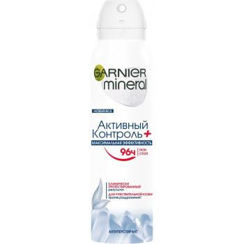 Купить дезодорант и антипреспирант Антиперспірант Garnier Mineral Активний контроль Спрей 150мл | Фото 1