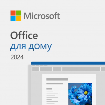 MICROSOFT Office Home 2024, ESD для 1 ПК або Mac, ел. ключ, всі мови (EP2-06797) | Фото 7
