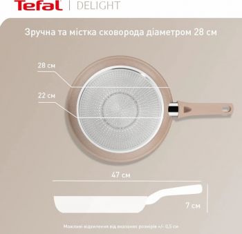 Купить сковороду Сковорода TEFAL Delight, 28см (G2930602) | Фото 11