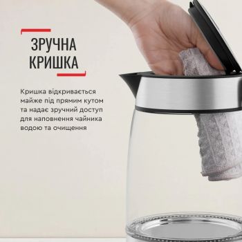Електрочайник TEFAL Glass Kettle KI605830 | Фото 4