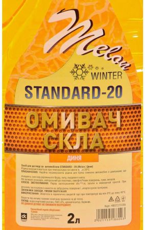 Омивач Дорожня Карта зимовий -20°С Standard Диня, 2л (48021155186) Омивач Дорожня Карта зимовий -20°С Standard Диня, 2л (48021155186) | Фото 1