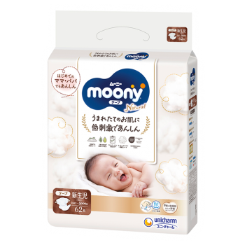Підгузки MOONY Natural NB 0-5 кг, 62 шт (4903111143429) | Фото 1