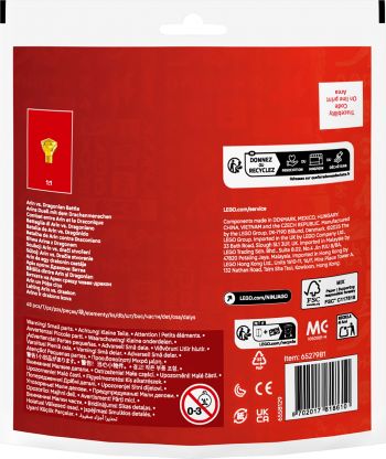 Конструктор LEGO NINJAGO Арін проти Дракона: Битва (30700) | Фото 4