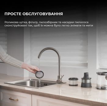 Купить пылесос Акумуляторний пилосос Dreame R20 Aqua VTV21A | Фото 9