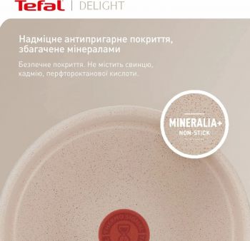 Купить сковороду Сковорода TEFAL Delight, 28см (G2930602) | Фото 10
