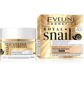 Eveline Cosmetics royal snail проти зморщок для всіх типів шкіри, а також чутливої 40+ 50 мл | Фото 1