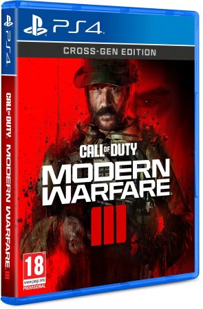 Call of Duty Modern Warfare III (PS4) Call of Duty Modern Warfare III (PS4) | Фото 2