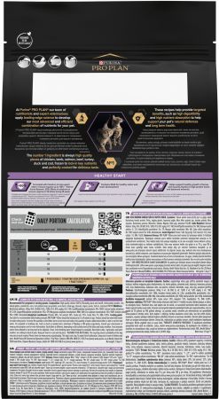 Purina Pro Plan ORIGINAL Kitten. З куркою, для кошенят 1.5кг (7613036505178) | Фото 3