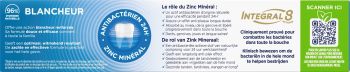 Зубна паста Signal Integral 8 Відбілювання 75мл (8720181419119) Зубна паста Signal Integral 8 Відбілювання 75мл (8720181419119) | Фото 2
