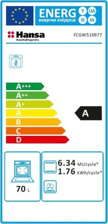 Купить плиту Плита газова HANSA FCGW510977 | Фото 3