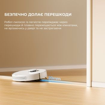 Купить пылесос Робот-пилосос Dreame D9 MAX White Gen 2 RLD34GA-Wh | Фото 10
