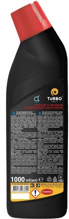 Засіб для чищення унітазів TURBOчист Professional з активним киснем 1л (4820178063890) | Фото 2