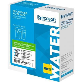 Комплект картриджів Ecosoft Premium 1-2-3 (CRV3ECO) Комплект картриджів Ecosoft Premium 1-2-3 (CRV3ECO) | Фото 1
