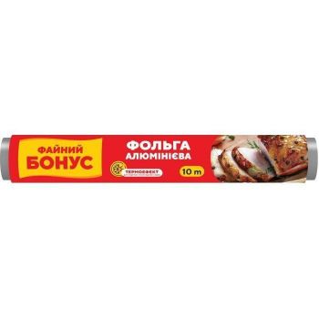 Фольга алюмінієва Файний бонус 10 м (4820048485272) | Фото 1