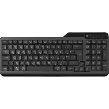 Клавіатура мембранна HP 460 Multi-Device 102key, BT, EN/UK, Black (7N7B8AA) Клавіатура мембранна HP 460 Multi-Device 102key, BT, EN/UK, Black (7N7B8AA) | Фото 1