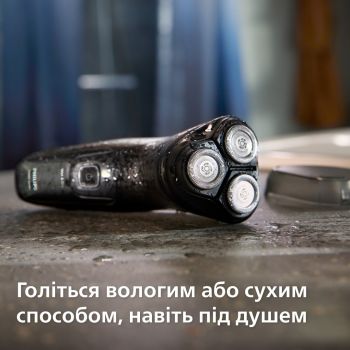 Купить электробритву Електробритва PHILIPS Series 3000 X3051/00 | Фото 14