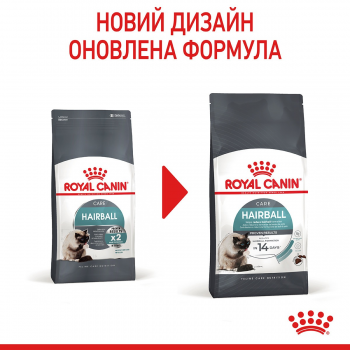 Сухий корм для котів Royal Canin Hairball Care для виведення вовни 10кг (3182550721424) Сухий корм для котів Royal Canin Hairball Care для виведення вовни 10кг (3182550721424) | Фото 10