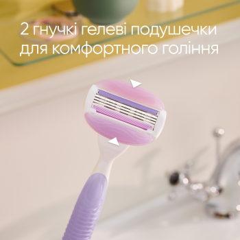 Змінні картриджі GILLETTE Venus Comfortglide Breeze 8шт (7702018886463) Купить сменный картридж для бритвенных станков Змінні картриджі GILLETTE Venus Comfortglide Breeze 8шт (7702018886463) | Фото 2