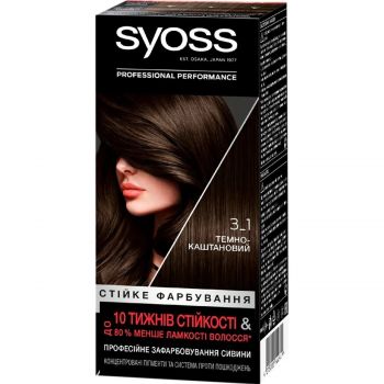 SYOSS 3-1 Темно-каштановий (9000100632706) | Фото 1