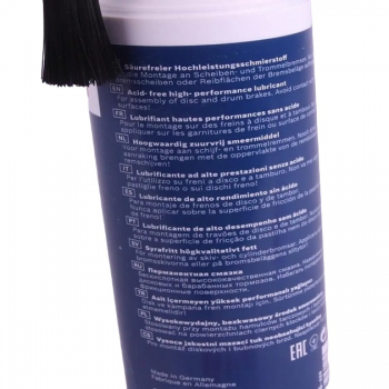 Змазка Bosch для супортів Superfit 200мл (5 000 000 376) (6900826543) Змазка Bosch для супортів Superfit 200мл (5 000 000 376) (6900826543) | Фото 2