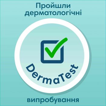 Підгузки - трусики  Pampers Premium Care Pants Extra Large 6 (15+ кг) 42шт (8001841325545) | Фото 6