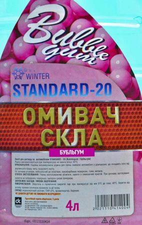 Омивач Дорожня Карта зимовий -20°С Standard Bubble Gum, 4л (48021110414) | Фото 2