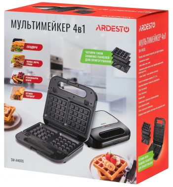 Купить бутербродницу Мультимейкер ARDESTO SM-H400S | Фото 4