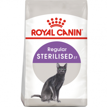 Сухий корм для стерилізованих кішок Royal Canin Sterilised 2кг (3182550737593) | Фото 1