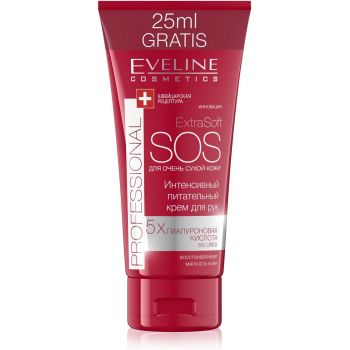 Eveline Cosmetics EXTRA SOFT SOS Інтенсивний живильний крем для рук для дуже сухої шкіри, 100 мл | Фото 1