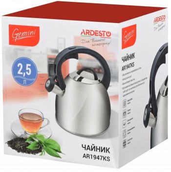 Чайник ARDESTO Gemini Cremona, 2.5 л, сірий, нержавіюча сталь (AR1947KS) | Фото 3