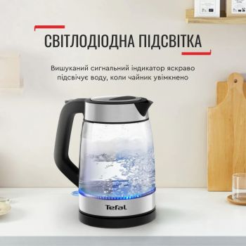 Електрочайник TEFAL Glass Kettle KI605830 | Фото 5
